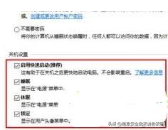 系统蓝屏的解决方法,进系统了怎么解决蓝屏