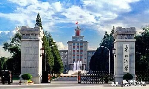 985学校艺术专业都有哪些,985综合大学的艺术专业怎么样