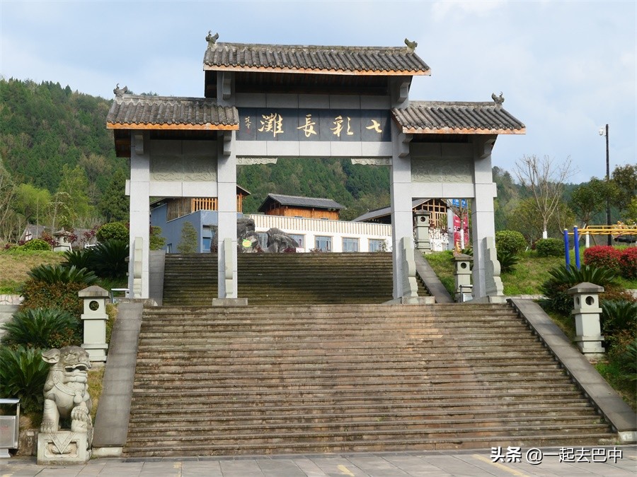 向幸福出发松潘,巴中南江旅游景点