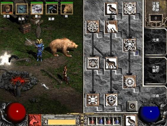 魔兽世界德鲁伊精彩集锦,德鲁伊魔兽历史