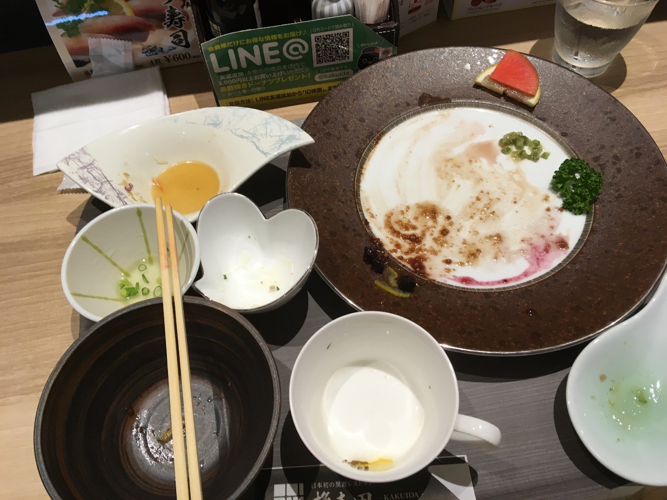 澶ч槳闅炬尝鍒伴鐢版柊澶╁湴,鐜╄浆澶ч槳