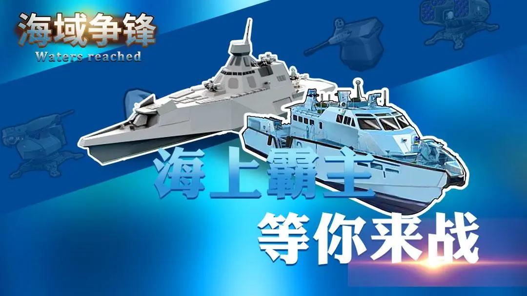 手机游戏有哪些大型休闲网游,手机游戏有哪些是好玩的