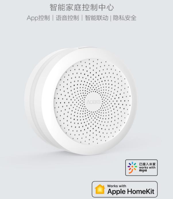 米家智能网关使用方法说明,米家多个网关智能设备怎么选择