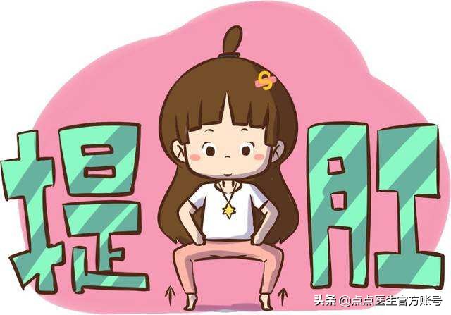 一松一紧的管理手段叫什么,一松一紧能出内功吗