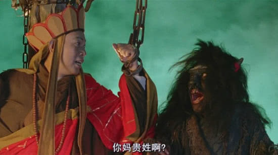 周星驰电影里面最瘦的人,周星驰演过的最丑角色