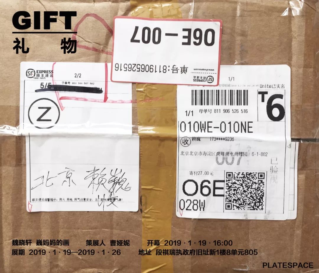 除了买房你还能做什么投资,除了买房还有什么可以赚钱