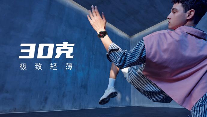 红魔的心率监测,红魔手表足球模式评测