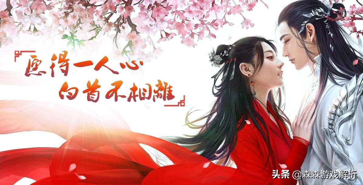 神域仙侠手游,神域手游哪个好玩