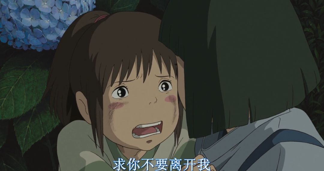 千与千寻油屋的客人,千与千寻油屋原视频