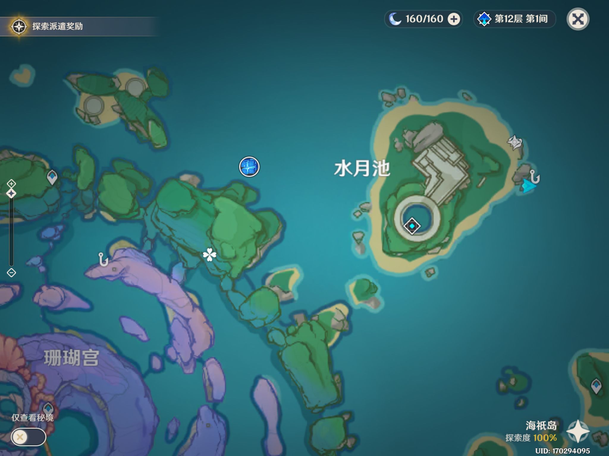 原神地图钓鱼全点位,原神钓鱼怎么100%把鱼钓上来