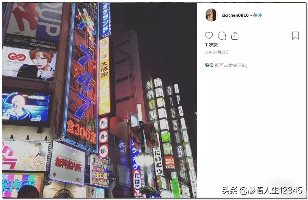 渣男遇见拜金女剧情,渣男遇上拜金女