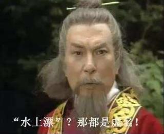 李小龙反派配角,李小龙的反派角色