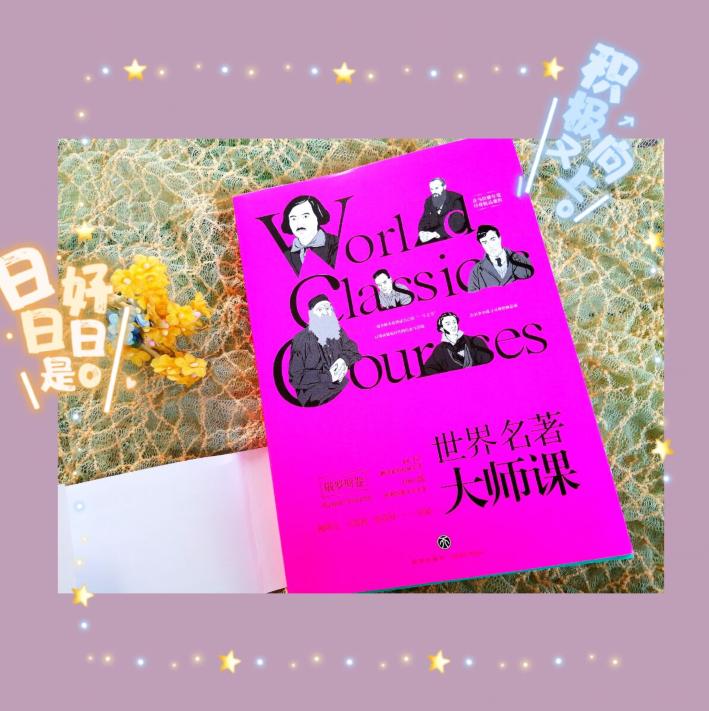 85分到90分孩子如何提高语文,孩子语文成绩90-95分怎么才能提高