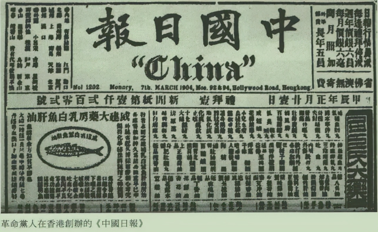 港人简史(十四)香港社会百态和*赌黄**毒(5)