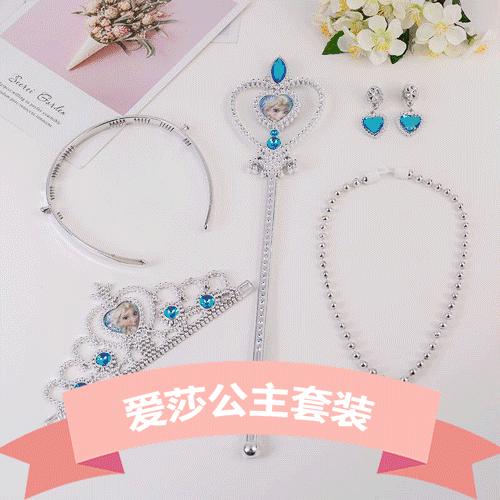 庆六一文艺演出活动,庆六一活动演出