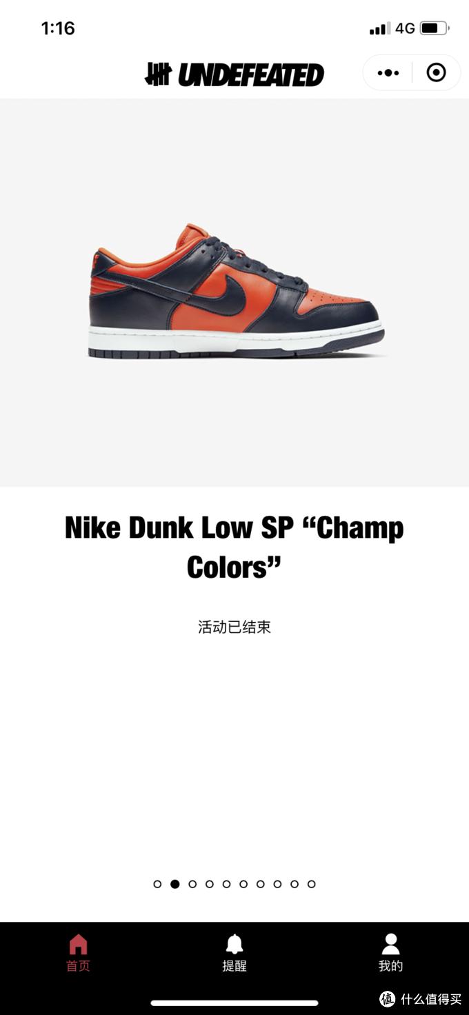 夏季潮鞋穿搭推荐aj,女鞋养成记