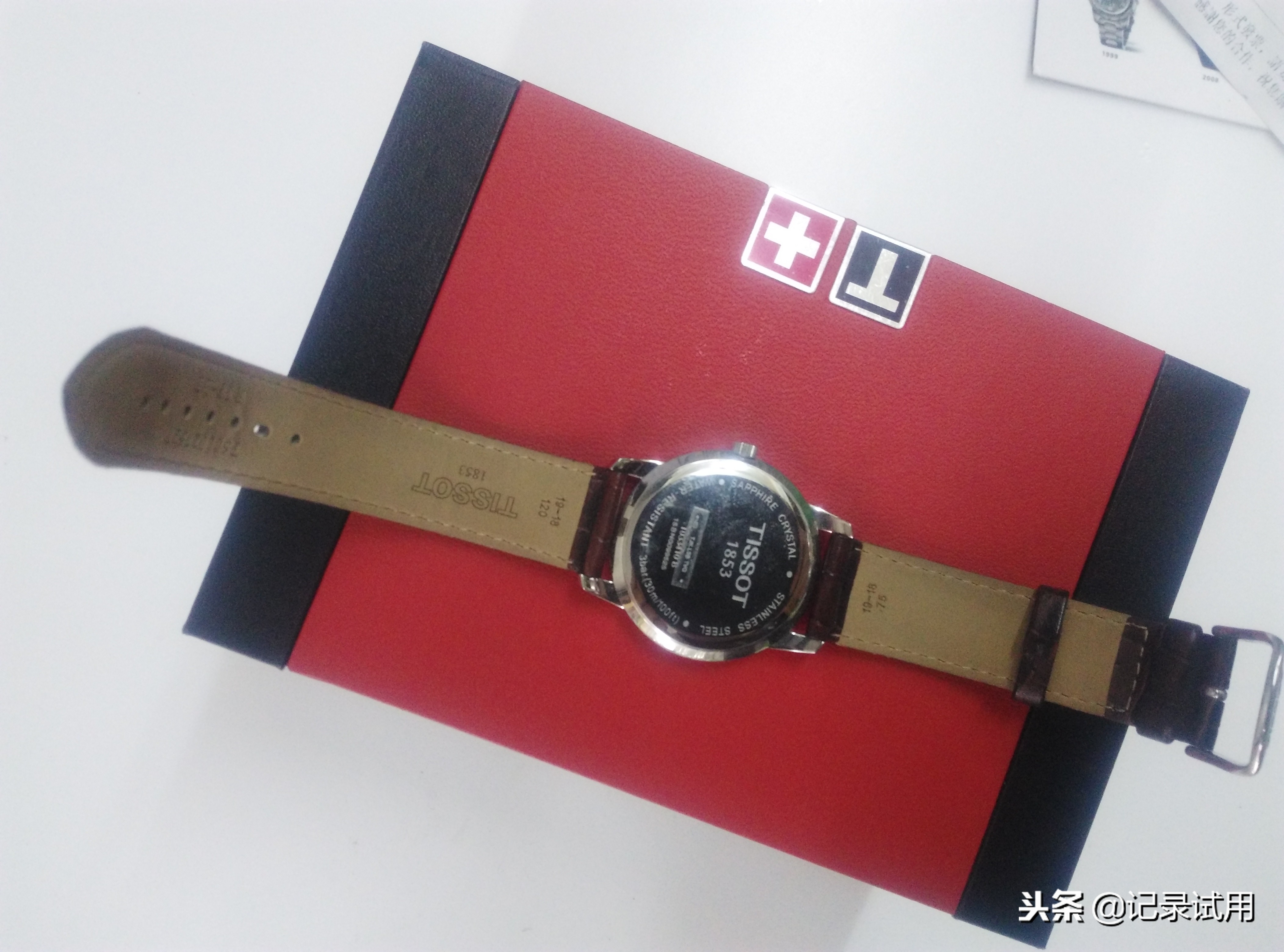 正品天梭手表怎么鉴别,怎样辨别天梭手表是否是正品