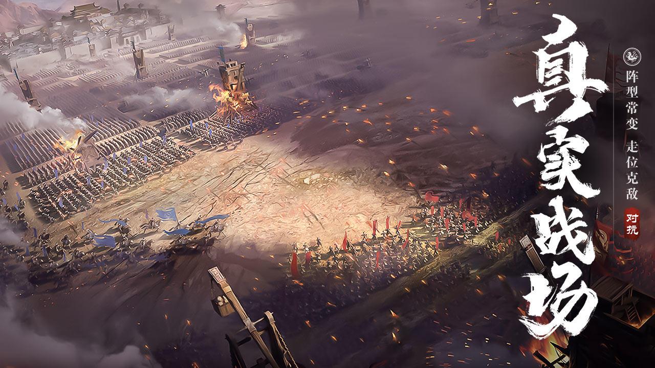 老版《三国演义》全集解说,老版三国演义第一部的二十四集