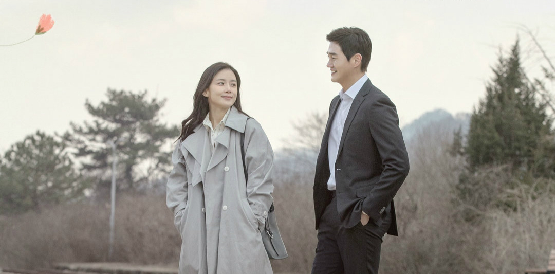 韩剧《花样年华生如夏花》,花样年华生如夏花李宝英片段