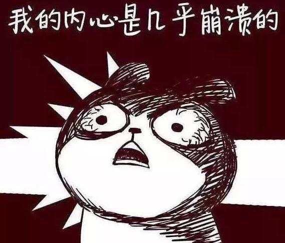 高考一个班37人上清华北大,最牛高考生3次清华1次北大