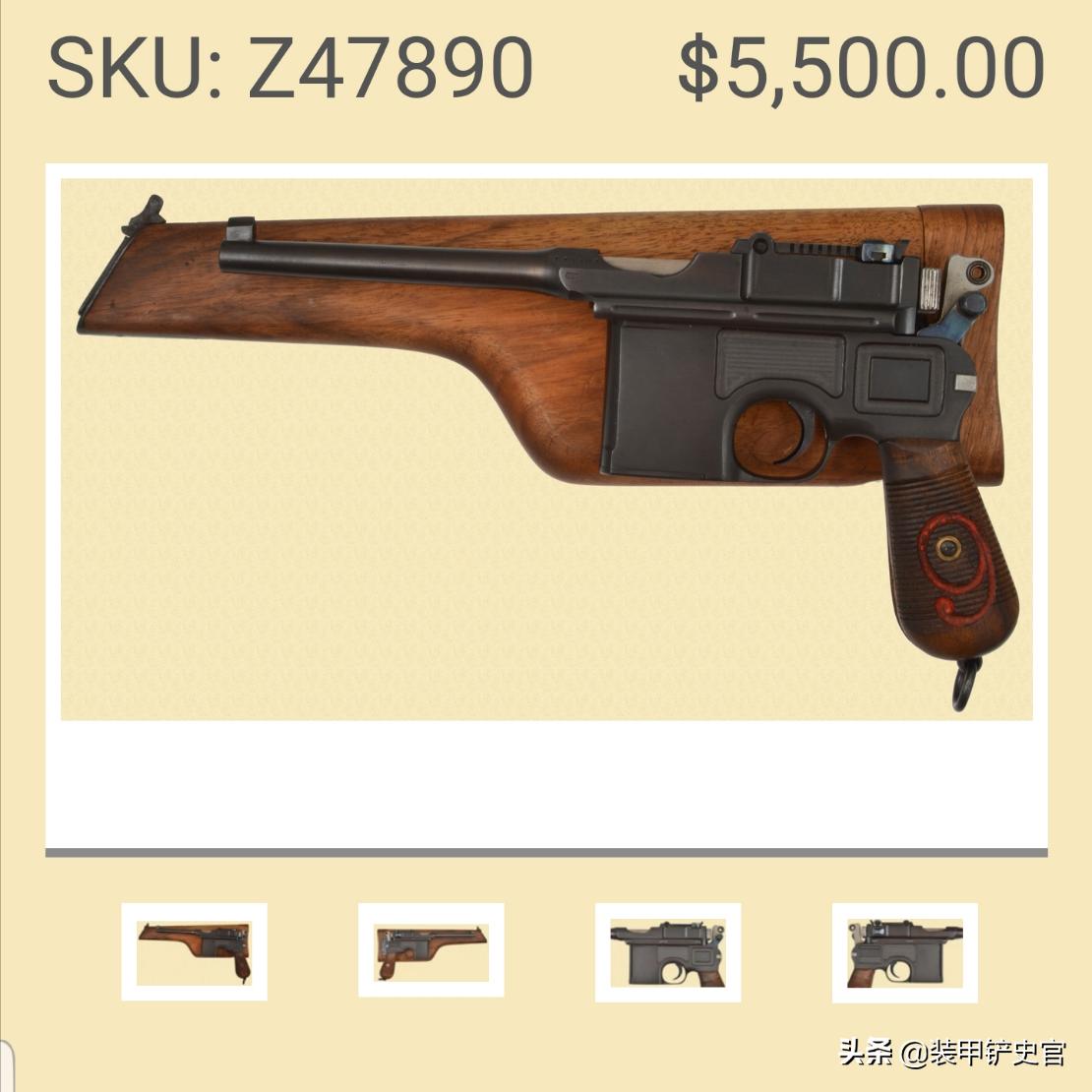 大红九和红九九区别,大红九和红九九有什么区别