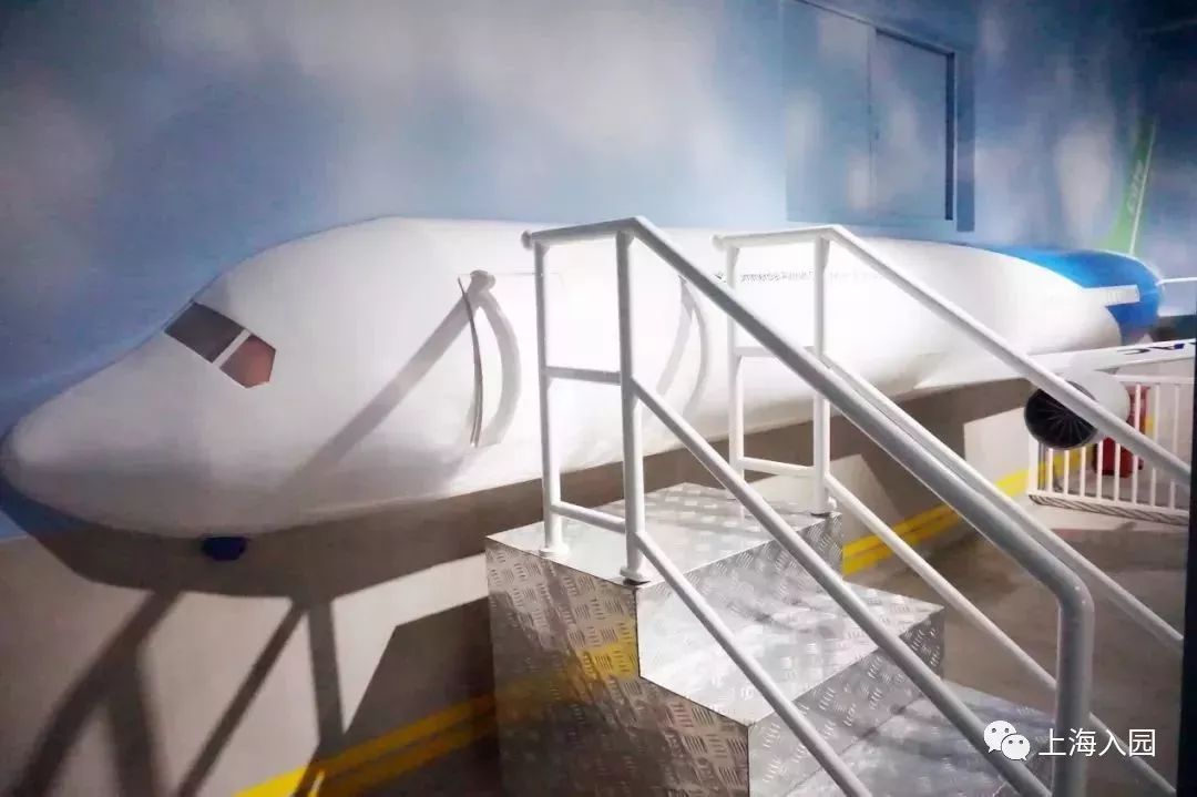 宋庆龄幼儿园教育理念,宋庆龄幼儿园教育园区