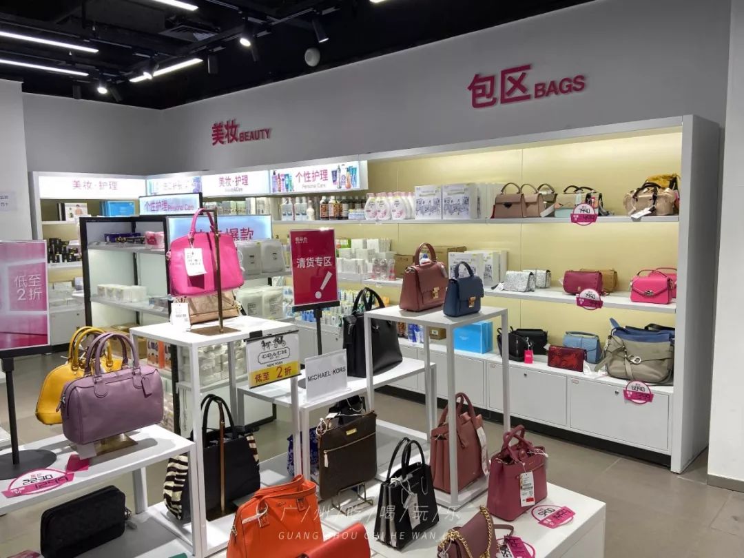 2折买NIKE!唯品会线下店打折!PUMA、Levis、大牌通通白菜价!