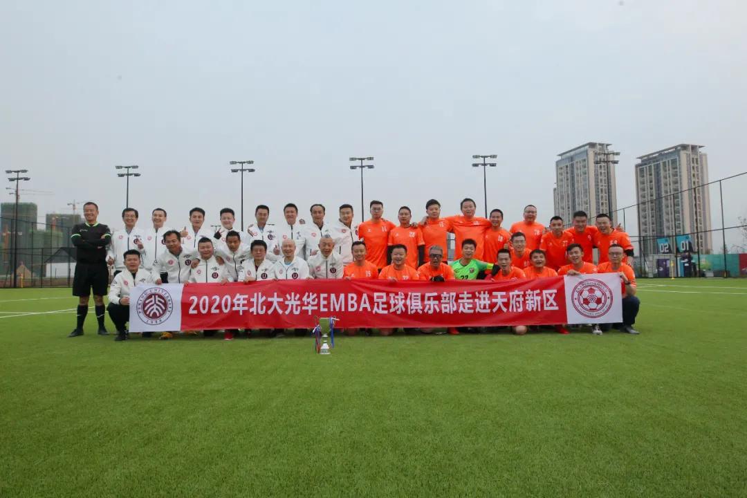 一场足球比赛点面结合,来场热血沸腾的球赛