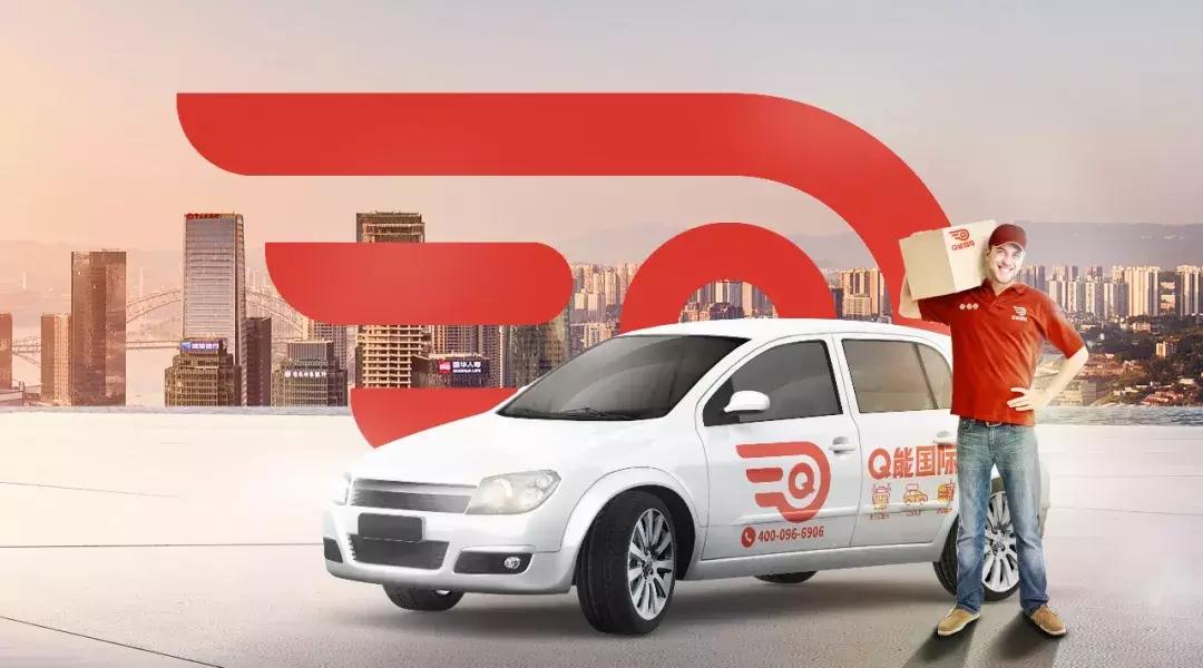 首寄快递免费,快递首单免费寄件