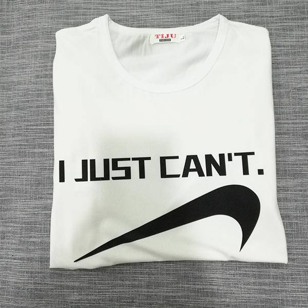 我只用了五分钟就在线定制了一件喜欢的T恤