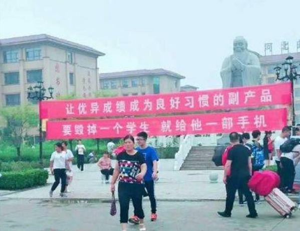 保定“最有名”的3所高中，都培养出无数“名人”，你母校在列？