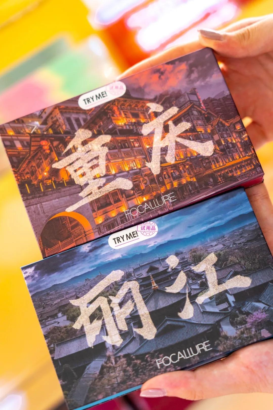 游乐园幼儿专用彩妆,100个欧美彩妆单品