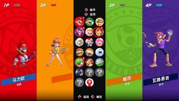 合家欢游戏排行榜,合家欢游戏哪个好玩