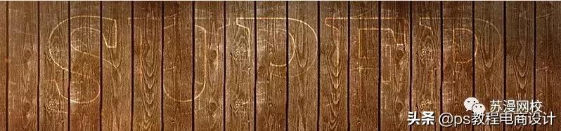 ps设计常用字体网站,ps地产海报常用字体