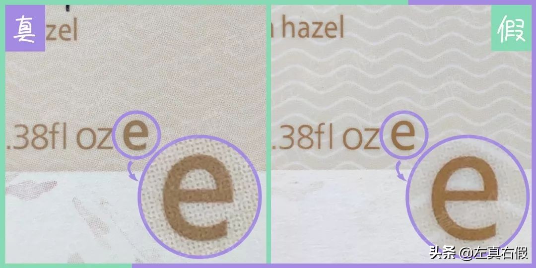 火山泥膜美白保湿面膜,火山泥清洁面膜老牌