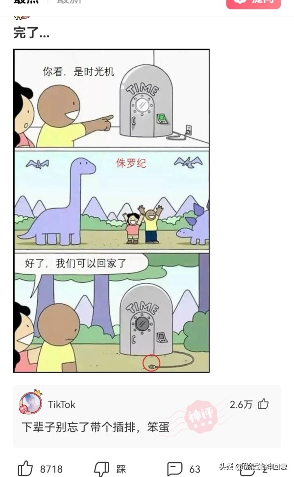 俄罗斯女朋友需要注意什么,交俄罗斯女朋友需要什么条件