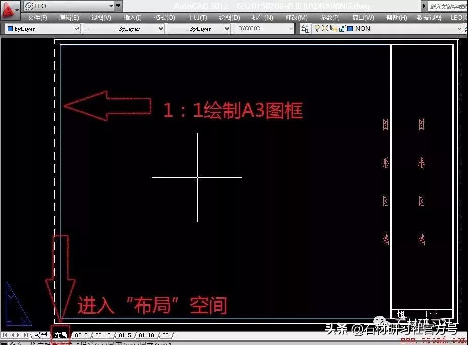 cad中如何设置出图比例,cad按比例打印大图