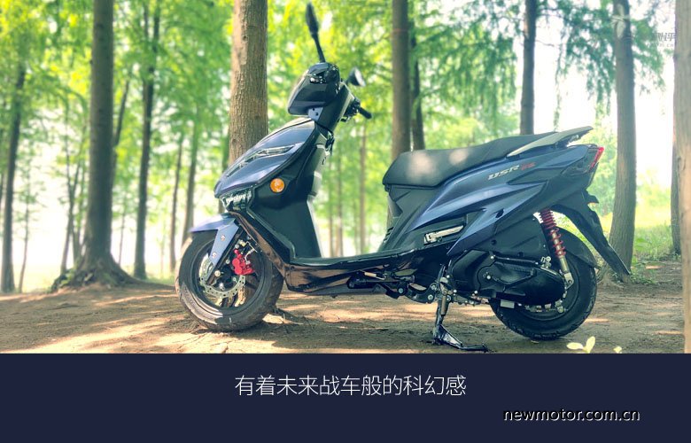 豪爵usr125踏板无痕测评,豪爵踏板2020款