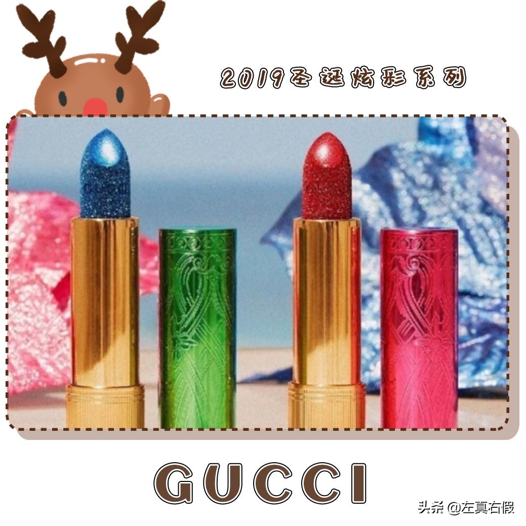 最烂圣诞限定,圣诞限量值不值得入坑