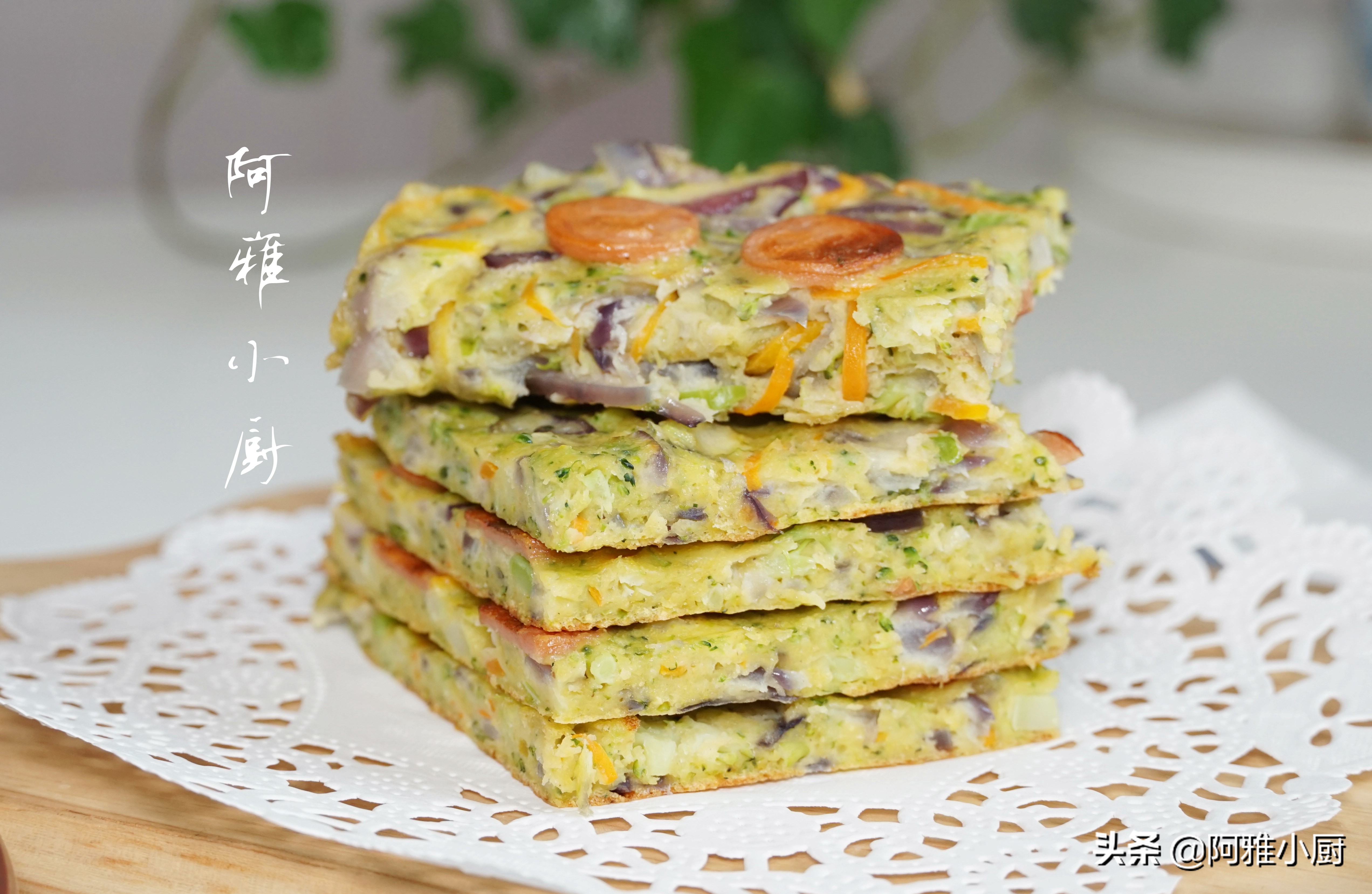 十种早餐饼的做法大全,7种香喷喷的早餐饼做法超级简单