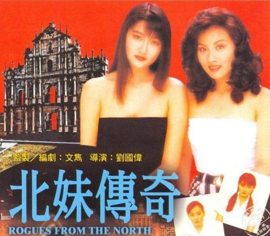 乐韵母亲逼死女儿后悔过吗,丹凤眼乐韵现状