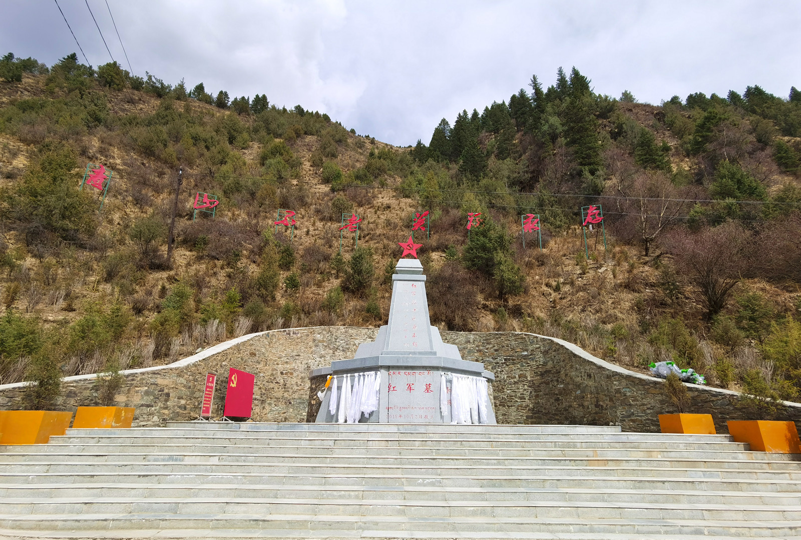 看不尽的佛塔，纯粹的信仰之路·第十天