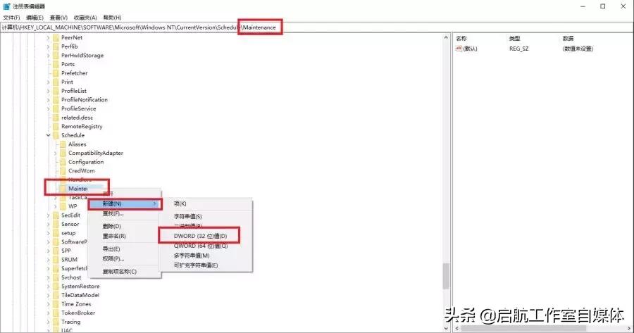 解决蓝屏的最好办法,蓝屏有几种可能