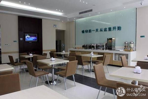 经常出差办什么酒店会员划算,经济型连锁酒店有哪些会员卡