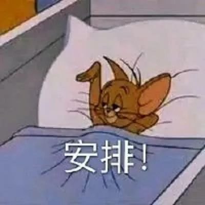 电音群成员分类研究报告,你是电音群中的哪类人?