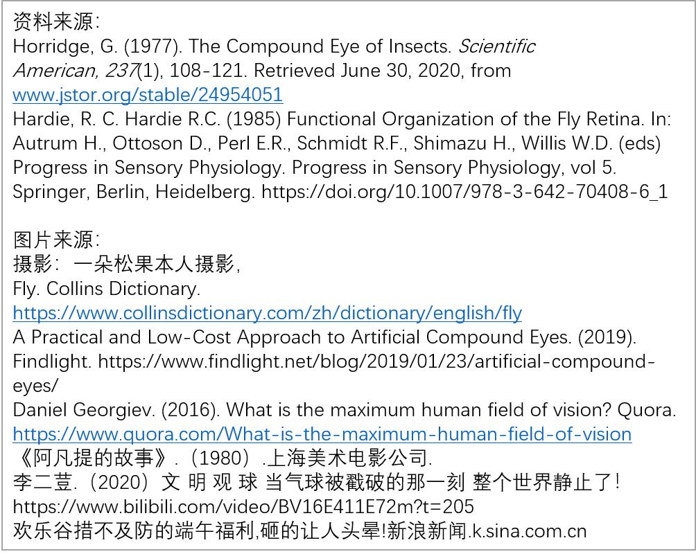天下武功唯快不破却不能躲子弹,天下武功唯快不破捉苍蝇