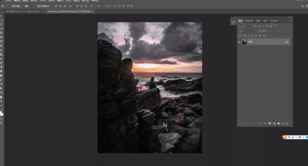 小红书修图滤镜,p图教你p网红滤镜