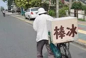 菏泽人身份证,山东菏泽身份证前六位372