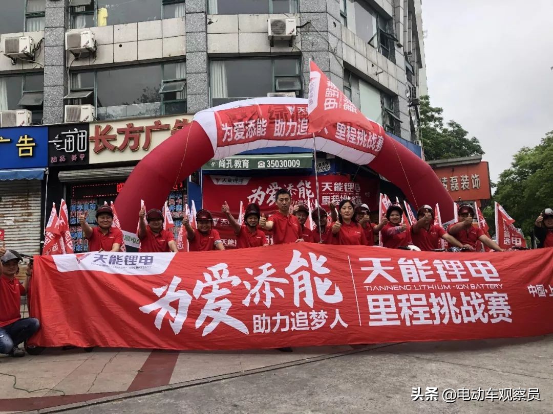 锂电池效果怎么样,天能锂电池的优缺点