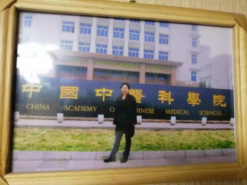 瑞禧恒艾获时光科技主办2020年艾灸.艾文化传承网络评选冠军